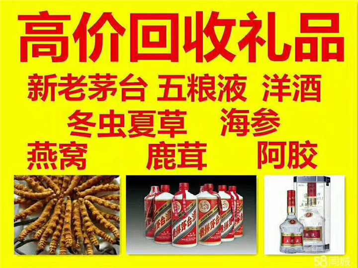 普宁案例展示